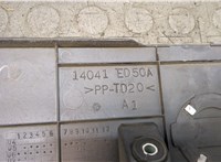  Накладка декоративная на ДВС Nissan Tiida 2004-2010 9402065 #4