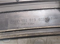 4B1819403C Жабо под дворники (дождевик) Audi A6 (C5) 1997-2004 9402244 #3