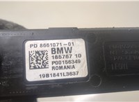 8661071 Блок комфорта BMW X1 (F48) 2019-2022 9402588 #4