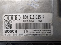  Блок управления двигателем Audi A4 (B7) 2005-2007 9402984 #3