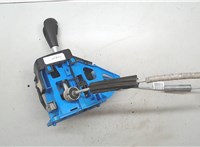 7M5P7C453AC Кулиса КПП Ford Focus 2 2005-2008 9403404 #7
