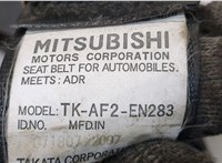  Ремень безопасности Mitsubishi Pajero 2006-2011 9403445 #2