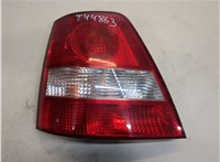  Фонарь (задний) KIA Sorento 2002-2009 9403808 #1