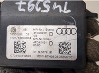  Замок зажигания Audi A6 (C6) 2005-2011 9403887 #3