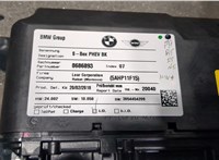 9423667 Батарея высоковольтная BMW 5 G30, G31 2017-2023 9404519 #2