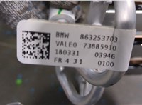 9423667 Батарея высоковольтная BMW 5 G30, G31 2017-2023 9404519 #21