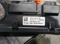 9423667 Батарея высоковольтная BMW 5 G30, G31 2017-2023 9404519 #24