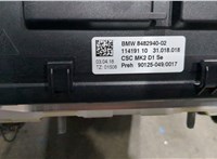 9423667 Батарея высоковольтная BMW 5 G30, G31 2017-2023 9404519 #28
