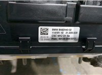 9423667 Батарея высоковольтная BMW 5 G30, G31 2017-2023 9404519 #32