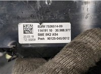 9423667 Батарея высоковольтная BMW 5 G30, G31 2017-2023 9404519 #45