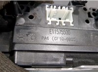 9423667 Батарея высоковольтная BMW 5 G30, G31 2017-2023 9404519 #48