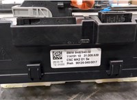 9423667 Батарея высоковольтная BMW 5 G30, G31 2017-2023 9404519 #59