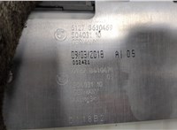 9423667 Батарея высоковольтная BMW 5 G30, G31 2017-2023 9404519 #62