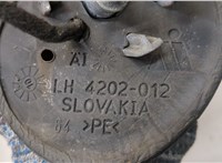  Зеркало боковое Ford Fiesta 2008-2013 9404624 #7