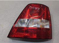  Фонарь (задний) KIA Sorento 2002-2009 9405185 #1