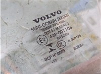 43R001106 Стекло боковой двери Volvo V90 2016-2020 9405697 #2