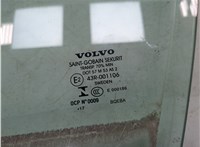 43R001106 Стекло боковой двери Volvo V90 2016-2020 9405697 #4