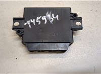  Блок управления парктрониками Skoda SuperB 2008-2015 9407081 #2