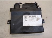  Блок управления центральным замком Volkswagen Touareg 2002-2007 9407084 #1