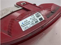 4F5945095D Фонарь (задний) Audi A6 (C6) 2004-2011 9407480 #3