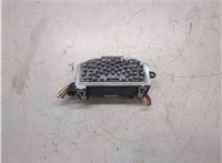 3C0907521D, 246105383 Сопротивление отопителя (моторчика печки) Volkswagen Passat 6 2005-2010 9407781 #4