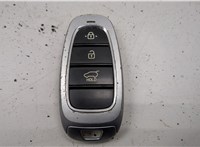  Ключ зажигания Hyundai Tucson 4 2020- 9407956 #1