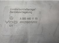  Блок комфорта Mercedes Vito W638 1996-2003 9408916 #2