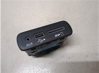  Разъем AUX/USB Dodge Charger 2014- 9409424 #1