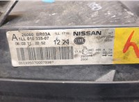  Фара (передняя) Nissan Qashqai 2006-2013 9409875 #8