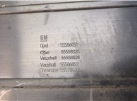  Накладка декоративная на ДВС Opel Zafira B 2005-2012 9410008 #3