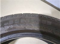  Шина 205/50 R17 Citroen C4 2004-2010 9410225 #4