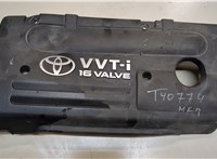  Накладка декоративная на ДВС Toyota Corolla E12 2001-2006 9411368 #1