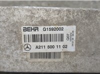  Радиатор интеркулера Mercedes E W211 2002-2009 9413087 #2