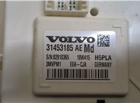  Блок управления SAM Volvo XC40 9413133 #2