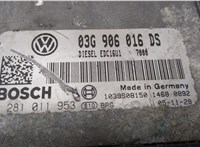  Блок управления двигателем Skoda Octavia (A5) 2004-2008 9413583 #4