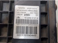  Электропривод ручного тормоза (моторчик ручника) Toyota Avensis 3 2009-2015 9414129 #3