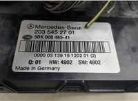 2035452701 Блок предохранителей Mercedes C W203 2000-2007 9414358 #4