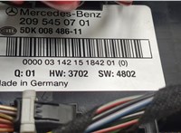  Блок предохранителей Mercedes C W203 2000-2007 9414585 #3