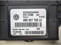  Блок управления АКПП / КПП Volkswagen Touareg 2007-2010 9416406 #2