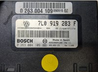 7L0919283F, 023004109, 0263004109 Блок управления парктрониками Volkswagen Touareg 2007-2010 9416417 #2