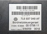  Блок управления бортовой сети (Body Control Module) Volkswagen Touareg 2007-2010 9416427 #2