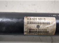  Кардан Volkswagen Touareg 2007-2010 9416481 #2