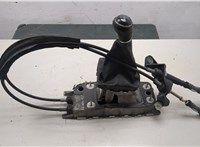  Кулиса КПП Volkswagen Tiguan 2011-2016 9416499 #1