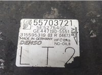 55703721, 4471905551 Компрессор кондиционера Opel Corsa D 2011-2014 9416726 #4