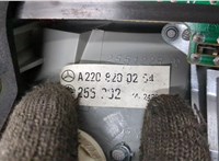  Фонарь (задний) Mercedes S W220 1998-2005 9416795 #4