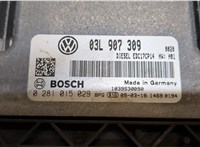  Блок управления двигателем Volkswagen Passat 6 2005-2010 9417338 #2