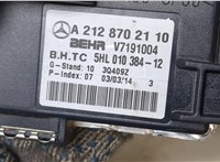  Сопротивление отопителя (моторчика печки) Mercedes C W204 2007-2013 9417354 #3