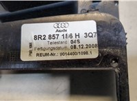 8R2857186H Кнопка аварийки Audi Q5 2008-2017 9417719 #3