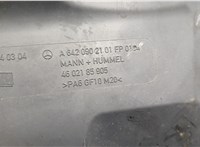  Корпус воздушного фильтра Mercedes S W221 2005-2013 9418939 #2