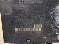  Блок АБС, насос (ABS, ESP, ASR) Mercedes C W203 2000-2007 9419118 #4